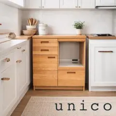 2026年最新】ウニコ unico 食器棚の人気アイテム - メルカリ