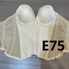 2026年最新】クラウディア ブライダルインナーの人気アイテム - メルカリ