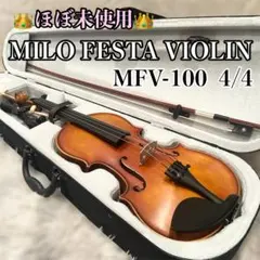 2026年最新】ヴァイオリン 弓 4/4の人気アイテム - メルカリ