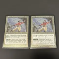 2026年最新】合計枚数/個数：2枚 マジック：ザ・ギャザリング(外国語版