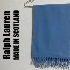 2026年最新】RRL マフラーの人気アイテム - メルカリ