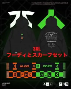 2026年最新】FNATICの人気アイテム - メルカリ