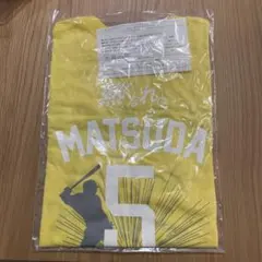 2026年最新】ソフトバンクホークス ユニフォーム 松田の人気アイテム