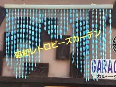 2026年最新】昭和レトロカーテンの人気アイテム - メルカリ