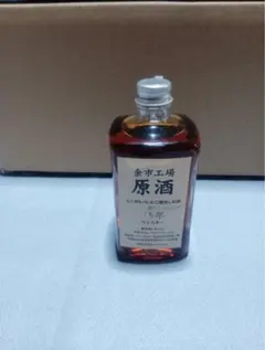 2026年最新】余市 原酒 15 500の人気アイテム - メルカリ