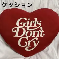 2026年最新】girls don t cry クッションの人気アイテム - メルカリ