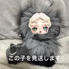 2026年最新】Skullpanda シークレットの人気アイテム - メルカリ