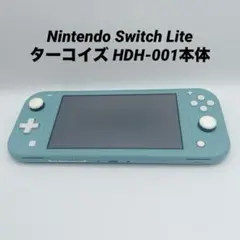 2026年最新】ニンテンドースイッチライト ジャンク品の人気アイテム