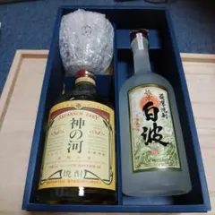 2026年最新】神の河 焼酎の人気アイテム - メルカリ