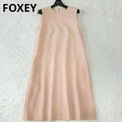 2026年最新】フォクシー ワンピース 38 ピンクの人気アイテム - メルカリ