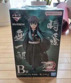 2026年最新】MASTERLISE 時透無一郎の人気アイテム - メルカリ