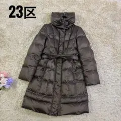 2026年最新】23区 ダウンコート 大きいサイズの人気アイテム - メルカリ