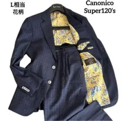 2026年最新】ポールスミスコレクション オーダースーツの人気アイテム