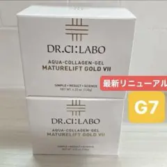 2026年最新】マチュアリフトゴールド ドクターシーラボの人気アイテム