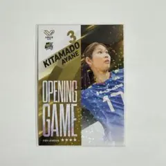 2026年最新】久光 北窓絢音の人気アイテム - メルカリ