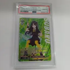 2026年最新】ヴァイス ガールズバンドクライの人気アイテム - メルカリ