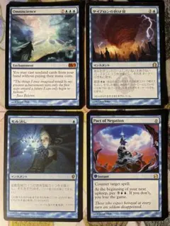 2026年最新】MTG もみ消しの人気アイテム - メルカリ