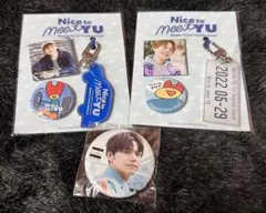 2026年最新】内田雄馬の人気アイテム - メルカリ