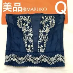 2026年最新】リベルディーニュの人気アイテム - メルカリ