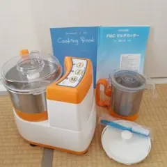 2026年最新】fmc マルチ カッターの人気アイテム - メルカリ