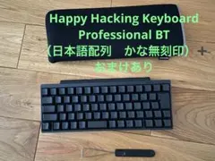 2026年最新】pd-kb620bの人気アイテム - メルカリ