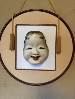 2026年最新】能面袋の人気アイテム - メルカリ