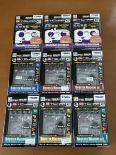 2026年最新】bitchar-gの人気アイテム - メルカリ