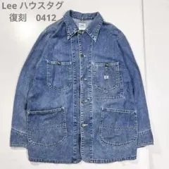 2026年最新】lee 0412の人気アイテム - メルカリ