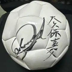 2026年最新】大久保嘉人の人気アイテム - メルカリ