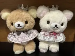 2026年最新】メゾンドフルール リラックマの人気アイテム - メルカリ