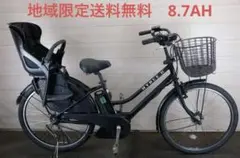 2026年最新】hydee iiの人気アイテム - メルカリ