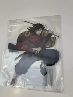 2026年最新】冨岡義勇 アクリルスタンド ビッグの人気アイテム - メルカリ