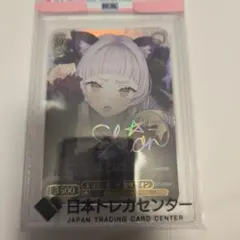 2026年最新】ネコミミモード紫咲シオンの人気アイテム - メルカリ