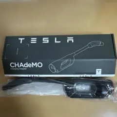 2026年最新】チャデモアダプタの人気アイテム - メルカリ