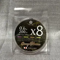 2026年最新】スクイッドマニア pe ラインの人気アイテム - メルカリ