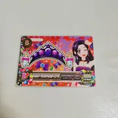 2026年最新】大地のの アイカツの人気アイテム - メルカリ