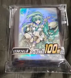 2026年最新】ガスタのつむじ風 スリーブの人気アイテム - メルカリ