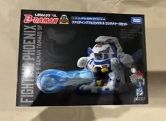 2026年最新】ファイティングフェニックスの人気アイテム - メルカリ