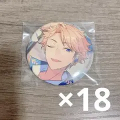 2026年最新】鳴上嵐 缶バッジの人気アイテム - メルカリ