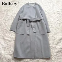 2026年最新】BALLSEY プレミアムウールリバー ノーカラーコートの人気