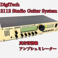 2026年最新】DIGITECH 2112の人気アイテム - メルカリ