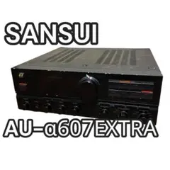 2026年最新】サンスイ AU-α607Extraの人気アイテム - メルカリ