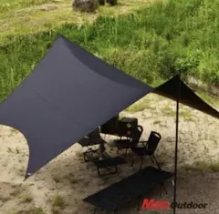 2026年最新】マックワンタープの人気アイテム - メルカリ