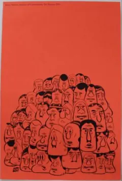 2026年最新】barry mcgee ポスターの人気アイテム - メルカリ