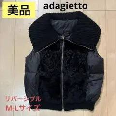 2026年最新】adagietto ダウンの人気アイテム - メルカリ