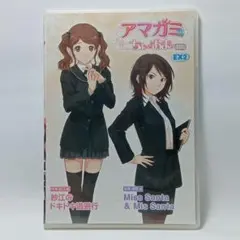 2026年最新】アマガミちょっとおまけ劇場の人気アイテム - メルカリ