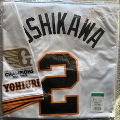 2026年最新】吉川尚輝ユニフォームの人気アイテム - メルカリ