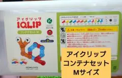 2026年最新】アイクリップ コクヨの人気アイテム - メルカリ