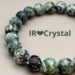 2026年最新】和田玉 バングルの人気アイテム - メルカリ