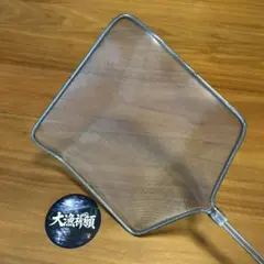 2026年最新】シラスウナギ タモの人気アイテム - メルカリ